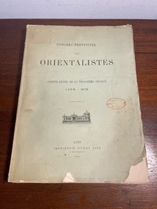 Buch Provinzkongress der Orientalisten Lyon 1878 Zweiter Band (1-2A) - Bild 1 von 8