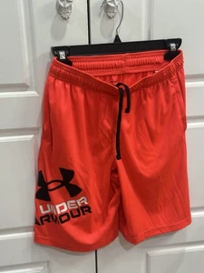Under Armour YLG Activewear Shorts - Picture 1 of 2