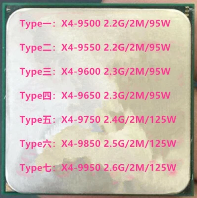 Phenom X4-9500 X4-9550 X4-9600 X4-9650 X4-9750 X4-9850 X4-9950 AM2+ 65NM CPU - Image 1 of 4