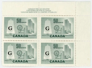 Canada Scott #O38 Plate Block | Mint NH | XF Extra Fine - Picture 1 of 2