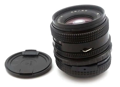 MC Volna-3 2.8/80mm TILT Perspective Control Lens for SLR/DSLR 35mm cameras - Image 1 of 4