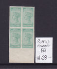 South Australia: 1/2D Green  Qv   Imperf Plate Proof Block Of 4  Muh/Mh