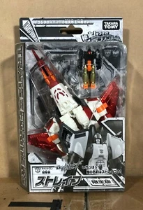 Henkei Strafe MOSC Transformers Gentei Basecamp - Picture 1 of 6