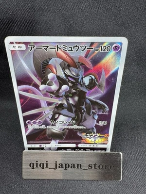 Pokemon Card Armored Mewtwo 365/SM-P Promo Holo Japanese F101 - Image 1 of 4