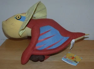 2010 BANPRESTO DX Monster Hunter 13" RED YIAN KUT KU Plush Figure W/ TAG Capcom - Picture 1 of 9
