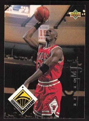 1998 UPPER DECK CAREER COLLECTION MICHAEL JORDAN 42 MINT RETRO BULLS - Image 1 of 2