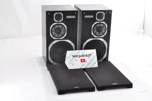 Sistema di altoparlanti monitor da studio Yamaha NS-1000 MM Z102941 A Z102953 B in magazzino - Foto 1 di 16