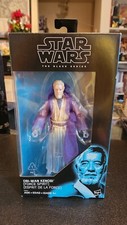 Star Wars Black Series 6 Obi-Wan Kenobi Darth Vader Concept Art 2-Pack In Hand