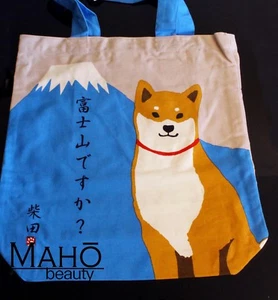 Japanische Wasabi SHIBATA San Shiba Inu Hund Wiederverwendbar Einkauf Öko Totte A4 TASCHE - Bild 1 von 6