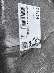 Kia Cerato 1.6 Petrol 2004 brake master cylinder reservoir - Picture 1 of 3