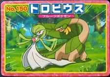 Tropius Topsun Pokemon Card No.150 Advanced Generation Japanese Nintendo F/S AAA