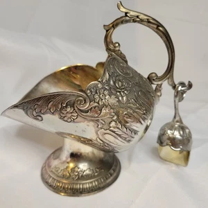 Vintage Tableware Leonard Silver-plated Sugar Bowl Scuttle Scoop Dish Japan 50s - Picture 1 of 10
