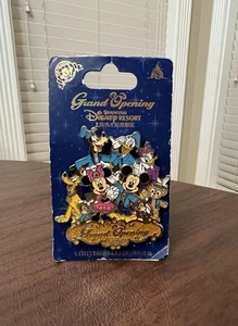 Disney Shanghai Resort Grand Opening Mickey Minnie Goofy Limited Release Pin - Picture 1 of 10