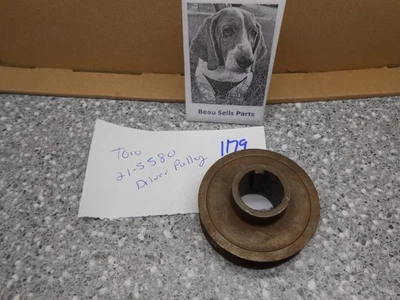 Toro Lawn Boy 21-5580 Driver Pulley - Image 1 of 2