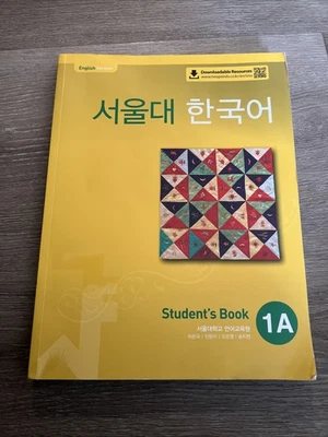 SEOUL University Korean 1A Student's Book (QR): Free... - Image 1 of 3