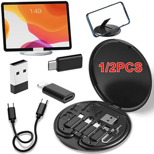 5 In 1 Storage Phone Charging Cable Kit USB Data Organizer Portable Travel Case - Picture 1 of 20