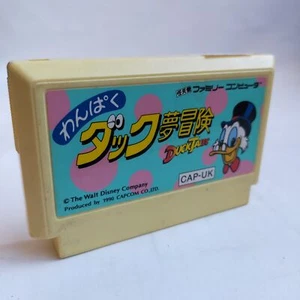 Naughty Duck Dream Adventure Capcom pre-owned Nintendo Famicom NES Tested - Picture 1 of 8