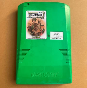 PROGEAR No ARASHI. Capcom/Cave CPS2 Original cart. Conver. Arcade Shmups Jamma - Bild 1 von 17