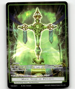 Force of Will Magic Stone of Progress The War of the Suns - Picture 1 of 1