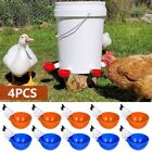 4PCS Drinking Bowl Drinking Cups Chicken Waterer  for Chicks Duck Goose