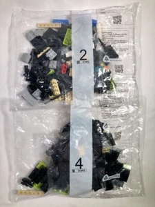 LEGO TEILE TEILE Tasche #2 und #4 135149 NEU Gruppe Steine & Gebäude 2017 - Bild 1 von 3