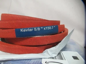 EVLAR Rasenmäherriemen 5/8" x 150" - Bild 1 von 2