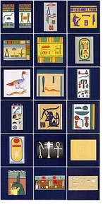 Art Tiles Colorful Ancient Egyptian Ceramic Mural Backsplash Bath Decor Tile #99 - Picture 1 of 1