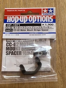 Tamiya 54971 CC-02 Motor Mount Bridge Spacer 1/10 RC NIP - Picture 1 of 6