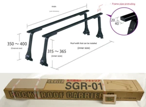 Top Roof Rack Cross Bar for SUZUKI Carry Every DA51 DB51 DE51 DF51 KEI Truck VAN - Picture 1 of 6