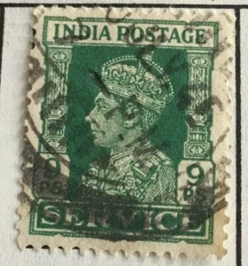 India 1943 Overprinted Service Stamp - Picture 1 of 1