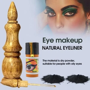 Arabic AL ATHMAD ASMAD Natural BLACK Surma Kohl Kajal Eyeliner Kuhl Powder كحل - Picture 1 of 11