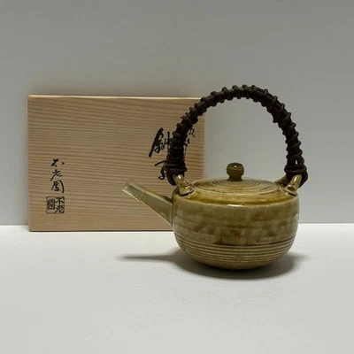 Rare Japanese pottery Kiseto ware Choshi Sake bottle Pot  w/box From Japan - Image 1 of 4