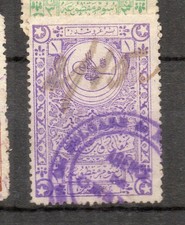 Turkey: Early Classic Revenue/Tax Stamp Used Value NW-165203