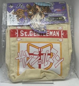 JoJo's Bizarre Adventure St.GENTLEMAN bag - Picture 1 of 2
