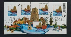 2006 NETHERLANDS SHEET MOOI NEDERLAND (14) WOUDRICHEM FISH TOWER VF MNH POSTFRIS - Picture 1 of 1