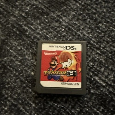 Mario Hoops 3 on 3 Japanese Game Nintendo DS - US Seller - Image 1 of 2