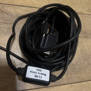 USB 2.0 to Serial 9 pin (RS-232) Adapter Cable 7/8 metres  - Picture 1 of 3