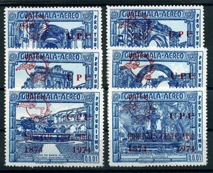 Guatemala 979-84 postfrisch UPU #IM452 - Bild 1 von 1