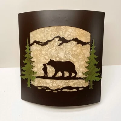 Aplique de pared rústico de oso y cachorro - vidrio ámbar esmerilado y luz de metal bronce Foto 1 de 2