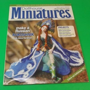 Revista Miniaturas Casa de Muñecas Marzo/Abril 2012 - Imagen 1 de 1