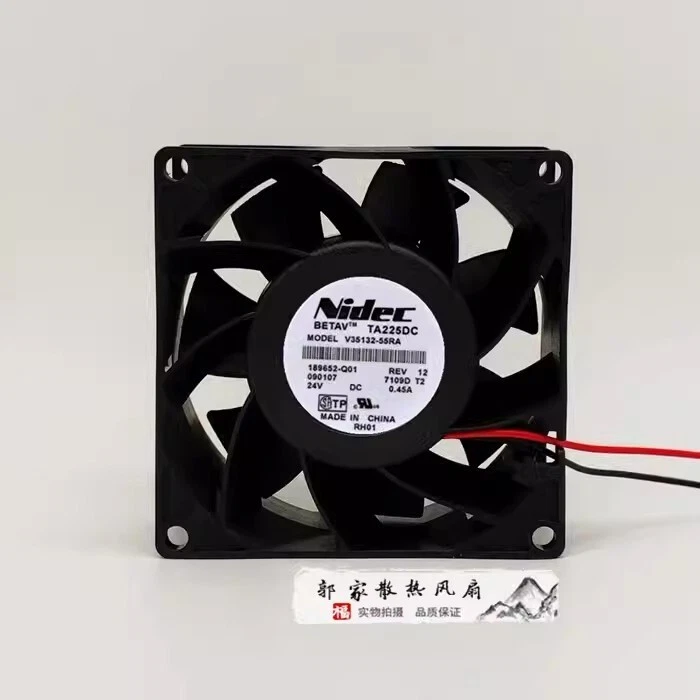 Nidec V35132-55RA DC24V 0.45A 80*80*38MM 2-Wire Inverter Cooling Fan - Image 1 of 1