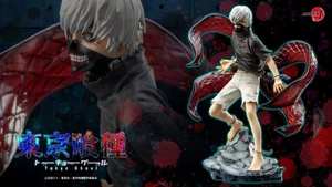 Kotobukiya PV235 1:8 ARTFX J Ken Kaneki AWAKENED Repaint Ver. Pre-Painted Figure - Picture 1 of 1