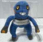 Nintendo Pokemon Croagunk 2007 Jakks Pacific Stuffed Toy 4” Plush Blue