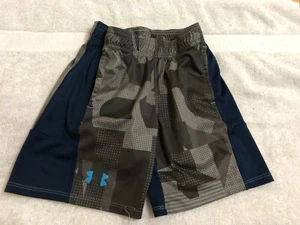 Under Armour - Boys Activewear Athletic Gym Shorts w/ Pockets - 5, Gray - Picture 1 of 8