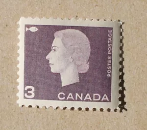 Canada 3 cent stamp 1963  MNH #403 Queen Elizabeth II Cameo Issue Fishing - Picture 1 of 1