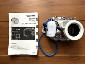 [Near Mint] Panasonic Dmw-Mcfx35 Marine Case Japan - Picture 1 of 10