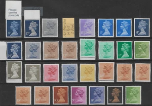QEII 1971 Photogravure Machins. SG_X881-X911 (8-1/2p - 17p). 30 Values. F/VF MNH - Picture 1 of 1