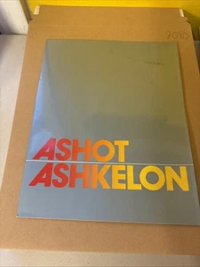 Vintage Ashot Ashkelon Israeli Military Brochure Merkava Tank Lizard ATV Merhav - Picture 1 of 8
