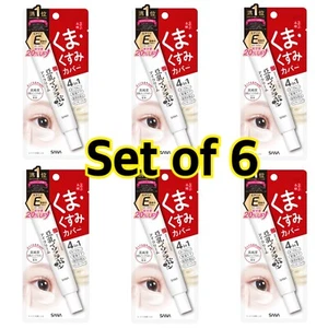 SANA NAMERAKA HONPO Soymilk Isoflavone eye cream 20g dark circles dull Set of 6 - Picture 1 of 5