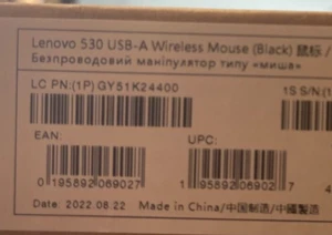 Lenovo 530 USB-A Wireless Mouse (Black) - Picture 1 of 1